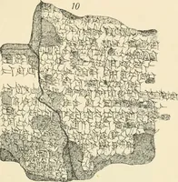 Picture 115 of 155 from Hilprecht anniversary volume. Studies in Assyriology and archaeology dedicated to Hermann V. Hilprecht upon the twenty-fifth anniversary of his doctorate and his fiftieth birthday (July 28) (1909), leaf 587