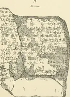 Picture 118 of 155 from Hilprecht anniversary volume. Studies in Assyriology and archaeology dedicated to Hermann V. Hilprecht upon the twenty-fifth anniversary of his doctorate and his fiftieth birthday (July 28) (1909), leaf 591
