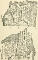 An illustration from Hilprecht anniversary volume. Studies in Assyriology and archaeology dedicated to Hermann V. Hilprecht upon the twenty-fifth anniversary of his doctorate and his fiftieth birthday (July 28) (1909)