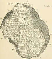 Picture 120 of 155 from Hilprecht anniversary volume. Studies in Assyriology and archaeology dedicated to Hermann V. Hilprecht upon the twenty-fifth anniversary of his doctorate and his fiftieth birthday (July 28) (1909), leaf 595