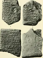 An illustration from Hilprecht anniversary volume. Studies in Assyriology and archaeology dedicated to Hermann V. Hilprecht upon the twenty-fifth anniversary of his doctorate and his fiftieth birthday (July 28) (1909)