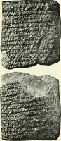 Picture 143 of 155 from Hilprecht anniversary volume. Studies in Assyriology and archaeology dedicated to Hermann V. Hilprecht upon the twenty-fifth anniversary of his doctorate and his fiftieth birthday (July 28) (1909), leaf 635