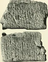 An illustration from Hilprecht anniversary volume. Studies in Assyriology and archaeology dedicated to Hermann V. Hilprecht upon the twenty-fifth anniversary of his doctorate and his fiftieth birthday (July 28) (1909)