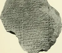 An illustration from Hilprecht anniversary volume. Studies in Assyriology and archaeology dedicated to Hermann V. Hilprecht upon the twenty-fifth anniversary of his doctorate and his fiftieth birthday (July 28) (1909)