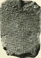 Picture 150 of 155 from Hilprecht anniversary volume. Studies in Assyriology and archaeology dedicated to Hermann V. Hilprecht upon the twenty-fifth anniversary of his doctorate and his fiftieth birthday (July 28) (1909), leaf 647