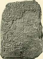 Picture 151 of 155 from Hilprecht anniversary volume. Studies in Assyriology and archaeology dedicated to Hermann V. Hilprecht upon the twenty-fifth anniversary of his doctorate and his fiftieth birthday (July 28) (1909), leaf 649