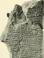 Picture 153 of 155 from Hilprecht anniversary volume. Studies in Assyriology and archaeology dedicated to Hermann V. Hilprecht upon the twenty-fifth anniversary of his doctorate and his fiftieth birthday (July 28) (1909), leaf 653
