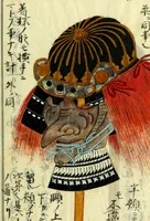 An illustration from Hippu zukai : buk no maki (1710)