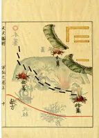 An illustration from Hippu zukai : gunshi no maki (1716)