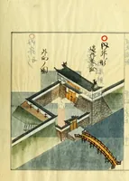 Picture 5 of 11 from Hippu zukai : gunshi no maki (1716), leaf 46