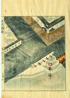 An illustration from Hippu zukai : gunshi no maki (1716)