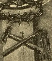 Picture 2 of 27 from His glorious appearing: an exposition of Matthew twenty-four (1904), leaf 8