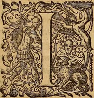 Picture 6 of 80 from Hispaniae illvstratæ; sev. Rervm. vrbivmq. Hispaniæ, Lvsitaniæ, Æthiopiæ et Indiæ scriptores varii. (1603), leaf 4