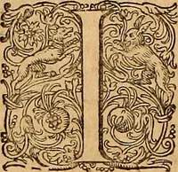An illustration from Hispaniae illvstratæ; sev. Rervm. vrbivmq. Hispaniæ, Lvsitaniæ, Æthiopiæ et Indiæ scriptores varii. (1603)