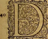 An illustration from Hispaniae illvstratæ; sev. Rervm. vrbivmq. Hispaniæ, Lvsitaniæ, Æthiopiæ et Indiæ scriptores varii. (1603)