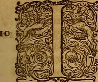 An illustration from Hispaniae illvstratæ; sev. Rervm. vrbivmq. Hispaniæ, Lvsitaniæ, Æthiopiæ et Indiæ scriptores varii. (1603)