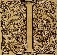 An illustration from Hispaniae illvstratæ; sev. Rervm. vrbivmq. Hispaniæ, Lvsitaniæ, Æthiopiæ et Indiæ scriptores varii. (1603)