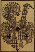 Picture 4 of 222 from Hispaniae illvstratæ; sev. Rervm. vrbivmq. Hispaniæ, Lvsitaniæ, Æthiopiæ et Indiæ scriptores varii. (1603), leaf 6