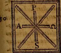 Picture 75 of 222 from Hispaniae illvstratæ; sev. Rervm. vrbivmq. Hispaniæ, Lvsitaniæ, Æthiopiæ et Indiæ scriptores varii. (1603), leaf 642