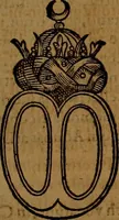 Picture 85 of 222 from Hispaniae illvstratæ; sev. Rervm. vrbivmq. Hispaniæ, Lvsitaniæ, Æthiopiæ et Indiæ scriptores varii. (1603), leaf 652