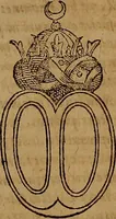 Picture 86 of 222 from Hispaniae illvstratæ; sev. Rervm. vrbivmq. Hispaniæ, Lvsitaniæ, Æthiopiæ et Indiæ scriptores varii. (1603), leaf 653