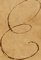 An illustration from Hispaniae illvstratæ; sev. Rervm. vrbivmq. Hispaniæ, Lvsitaniæ, Æthiopiæ et Indiæ scriptores varii. (1603)
