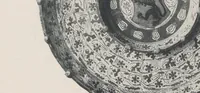 An illustration from Hispano-Moresque ware of the XV. century : a contribution to its history and chronology based upon armorial specimens (1904)