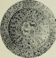 An illustration from Hispano-Moresque ware of the XV. century : a contribution to its history and chronology based upon armorial specimens (1904)