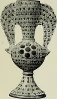 An illustration from Hispano-Moresque ware of the XV. century : a contribution to its history and chronology based upon armorial specimens (1904)