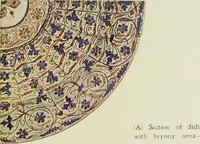 Picture 6 of 48 from Hispano-Moresque ware of the XV. century : a contribution to its history and chronology based upon armorial specimens (1904), leaf 31