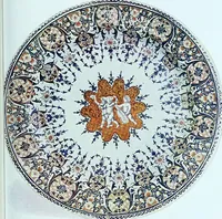 Picture 30 of 83 from A history and description of the old French faïence, with an account of the revival of faïence painting in France (1903), leaf 177