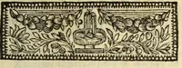 An illustration from Histoire abregée de la naissance & du progrez du Kouakerisme, avec celle de ses dogmes (1692)