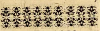 An illustration from Histoire Ameriquaine. : nouvelle comique & tragicomique (1680)