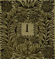 An illustration from Histoire de Barbarie, et de ses Corsaires. Des royavmes, et des villes d'Alger, de Tvnis, de Salé, [et] de Tripoly. Divisée en six livres. Ov il est traitté de levr govvernement, de leurs moeurs, de leurs cruautez, de leurs brigandages, de leurs sortileges, [et] de plusieurs autres particularitez remarquables. Ensemble des grandes miseres et des crvels tourmens qu'endurent les Chrestiens captifs parmy ces infideles (1649)
