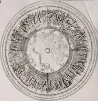 An illustration from Histoire de l'Académie royale des inscriptions et belles lettres, depuis son establissement jusqu'à présent : Avec les Mémoires de littérature tirez des registres de cette Académie depuis son renouvellement jusqu'en 1710 (1736)
