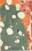 An illustration from Histoire de l'Académie royale des inscriptions et belles lettres, depuis son establissement jusqu'à présent : Avec les Mémoires de littérature tirez des registres de cette Académie depuis son renouvellement jusqu'en 1710 (1736)