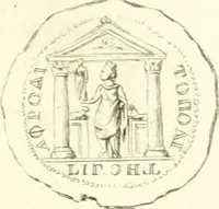 An illustration from Histoire de l'Académie royale des inscriptions et belles lettres, depuis son establissement jusqu'à présent : Avec les Mémoires de littérature tirez des registres de cette Académie depuis son renouvellement jusqu'en 1710 (1736)