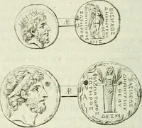 An illustration from Histoire de l'Académie royale des inscriptions et belles lettres, depuis son establissement jusqu'à présent : Avec les Mémoires de littérature tirez des registres de cette Académie depuis son renouvellement jusqu'en 1710 (1736)