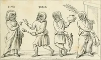 Picture 1 of 236 from Histoire de la caricature et du grotesque dans la littérature et dans l'art (1875), leaf 5