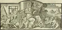 An illustration from Histoire de l'Académie royale des inscriptions et belles lettres, depuis son establissement jusqu'à présent : Avec les Mémoires de littérature tirez des registres de cette Académie depuis son renouvellement jusqu'en 1710 (1736)
