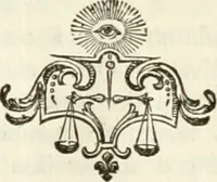 An illustration from Histoire de l'Académie royale des inscriptions et belles lettres, depuis son establissement jusqu'à présent : Avec les Mémoires de littérature tirez des registres de cette Académie depuis son renouvellement jusqu'en 1710 (1736)