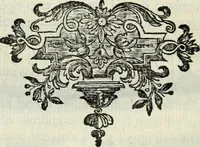 An illustration from Histoire de l'Académie royale des inscriptions et belles lettres, depuis son establissement jusqu'à présent : Avec les Mémoires de littérature tirez des registres de cette Académie depuis son renouvellement jusqu'en 1710 (1736)