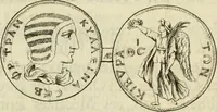 An illustration from Histoire de l'Académie royale des inscriptions et belles lettres, depuis son establissement jusqu'à présent : Avec les Mémoires de littérature tirez des registres de cette Académie depuis son renouvellement jusqu'en 1710 (1736)