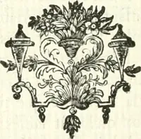 An illustration from Histoire de l'Académie royale des inscriptions et belles lettres, depuis son establissement jusqu'à présent : Avec les Mémoires de littérature tirez des registres de cette Académie depuis son renouvellement jusqu'en 1710 (1736)