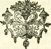 An illustration from Histoire de l'Académie royale des inscriptions et belles lettres, depuis son establissement jusqu'à présent : Avec les Mémoires de littérature tirez des registres de cette Académie depuis son renouvellement jusqu'en 1710 (1736)