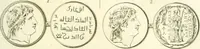 Picture 40 of 48 from Histoire de l'Académie royale des inscriptions et belles lettres, depuis son establissement jusqu'à présent : Avec les Mémoires de littérature tirez des registres de cette Académie depuis son renouvellement jusqu'en 1710 (1736), leaf 614
