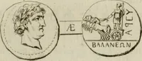 An illustration from Histoire de l'Académie royale des inscriptions et belles lettres, depuis son establissement jusqu'à présent : Avec les Mémoires de littérature tirez des registres de cette Académie depuis son renouvellement jusqu'en 1710 (1736)