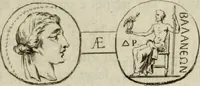 Picture 20 of 54 from Histoire de l'Académie royale des inscriptions et belles lettres, depuis son establissement jusqu'à présent : Avec les Mémoires de littérature tirez des registres de cette Académie depuis son renouvellement jusqu'en 1710 (1736), leaf 308
