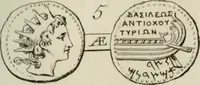 Picture 31 of 54 from Histoire de l'Académie royale des inscriptions et belles lettres, depuis son establissement jusqu'à présent : Avec les Mémoires de littérature tirez des registres de cette Académie depuis son renouvellement jusqu'en 1710 (1736), leaf 450