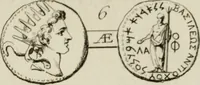 Picture 34 of 54 from Histoire de l'Académie royale des inscriptions et belles lettres, depuis son establissement jusqu'à présent : Avec les Mémoires de littérature tirez des registres de cette Académie depuis son renouvellement jusqu'en 1710 (1736), leaf 450